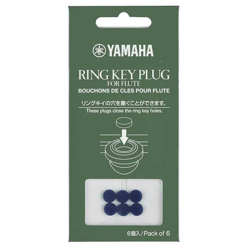 ANEL PARA FLAUTA YAMAHA FICHA DE CHAVE