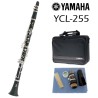 Clarinete Yamaha YCL 255 S Chaves prateadas Estudante - Sanganxa.com