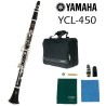 Clarinete Yamaha YCL-450 Clarinete de sopro de madeira com chaves prateadas - Sanganxa.com