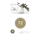 HUMIDIFICADOR D'ADDARIO REEDVITALIZER 72%