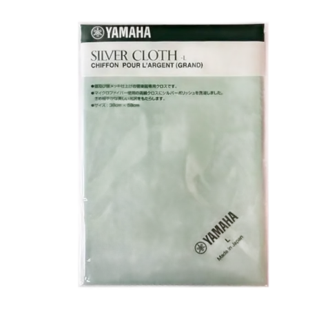 PAÑO LIMPIADOR YAMAHA SILVER CLOTH L
