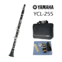 Clarinete Yamaha YCL 255 S Chaves prateadas Estudante - Sanganxa.com
