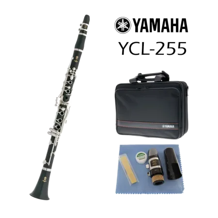 Clarinete Yamaha YCL 255 S Chaves prateadas Estudante - Sanganxa.com